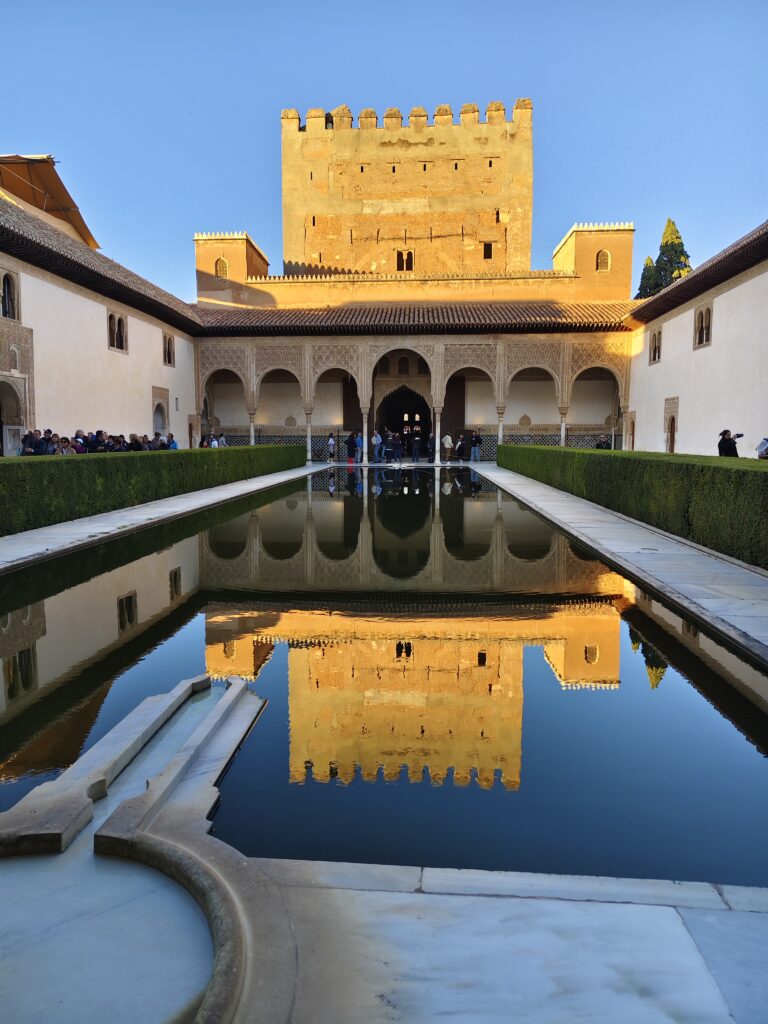 Alhambra
