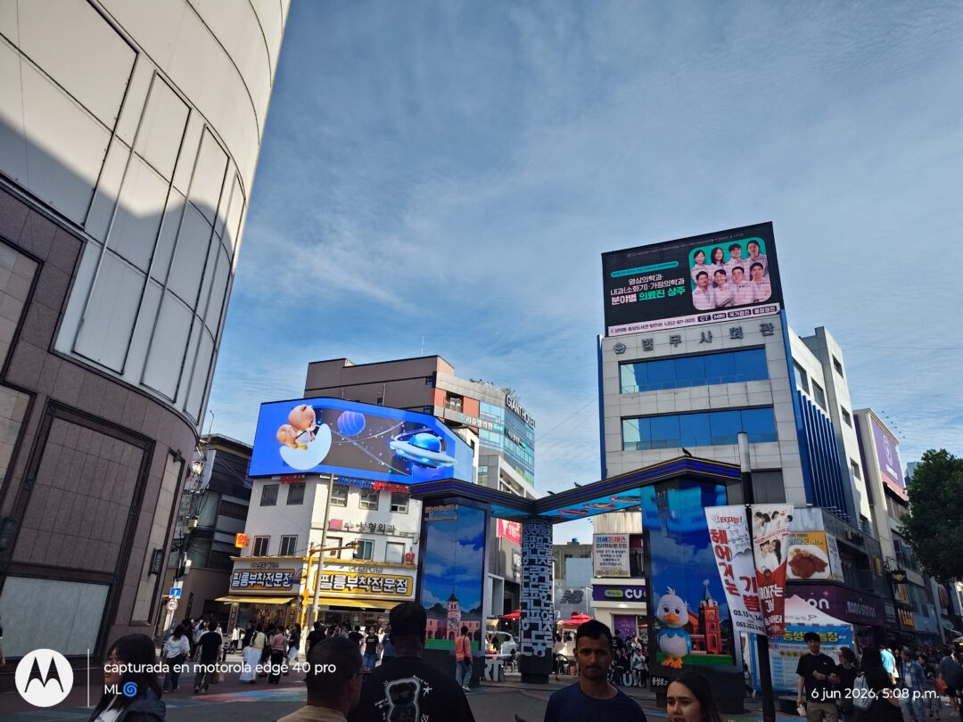 Centro de Daegu