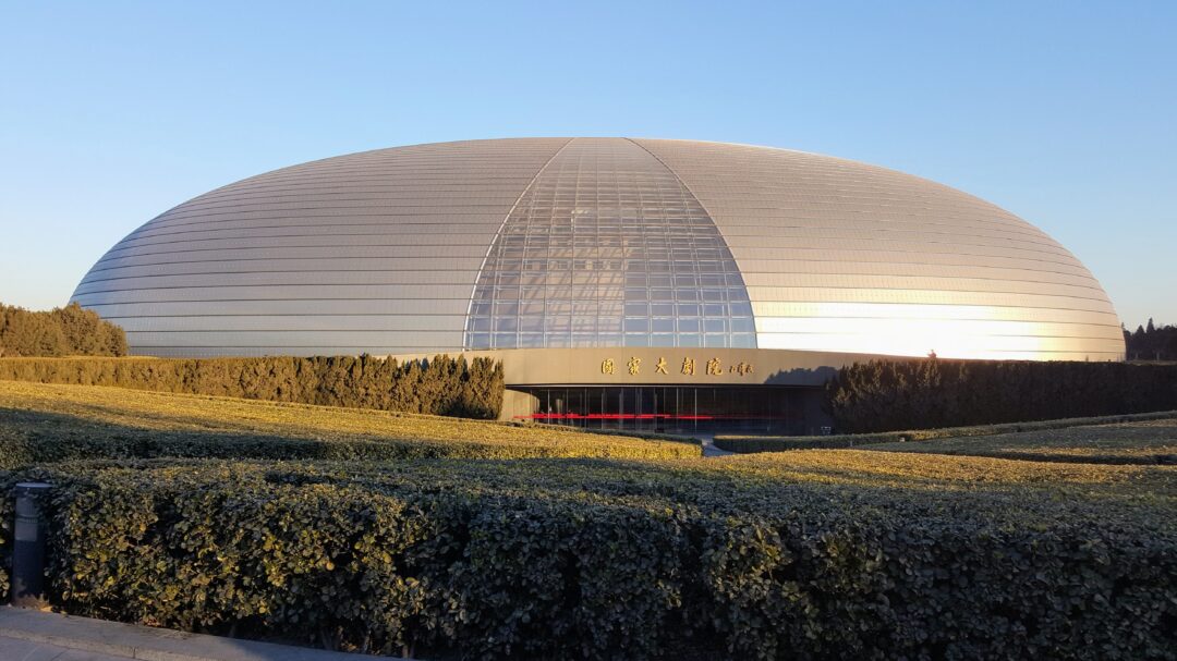 Centro Nacional de Artes Escénicos de Beijing