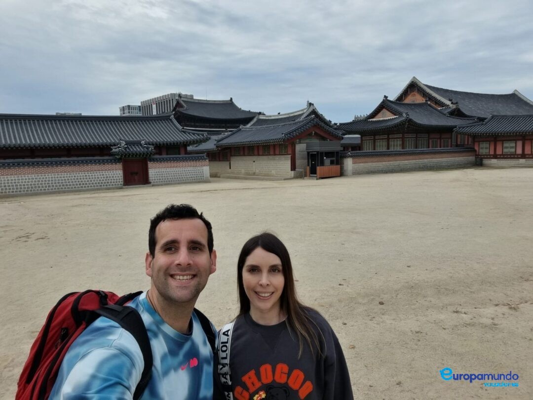 Changdeokgung Palace