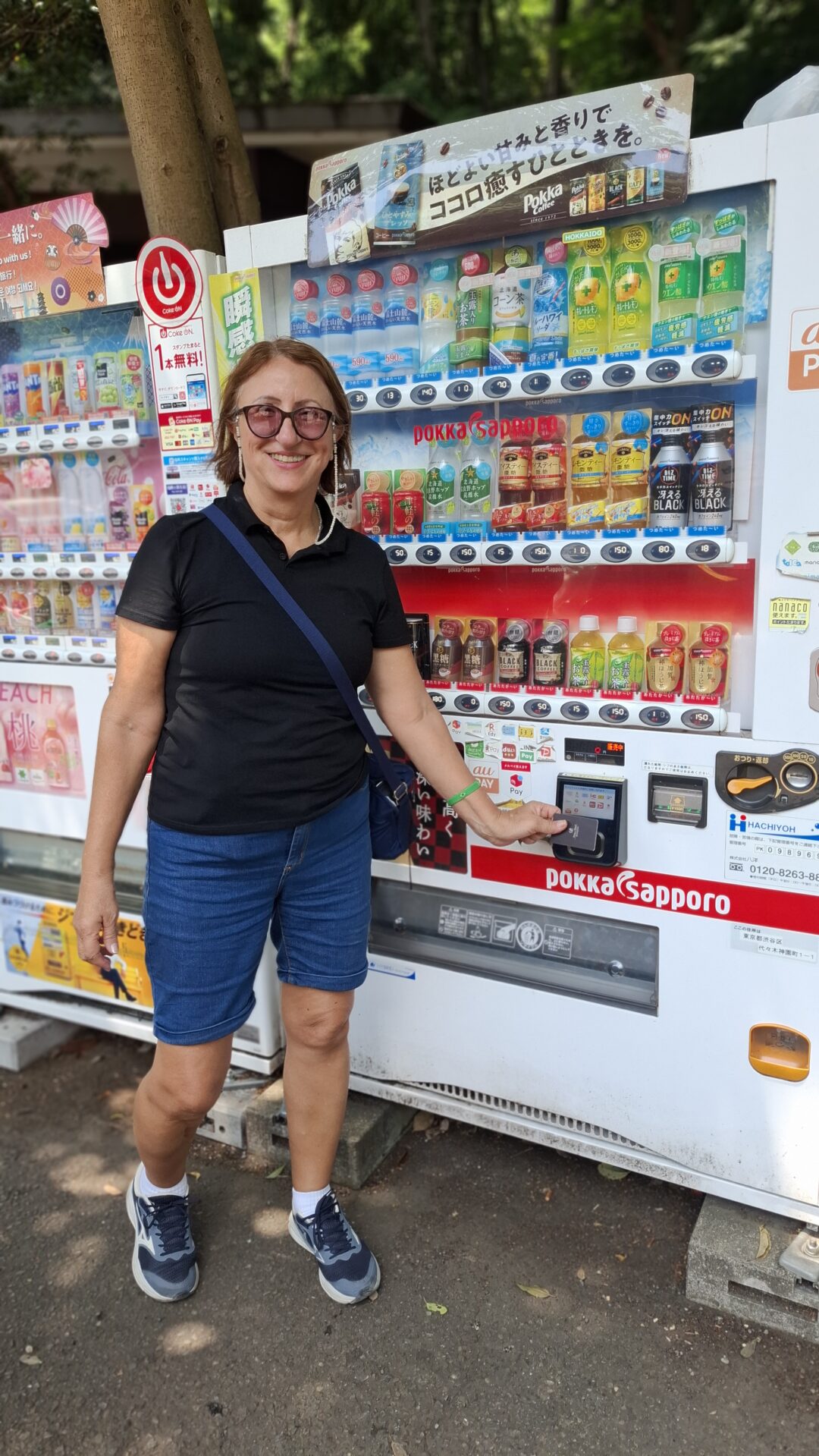 Compras