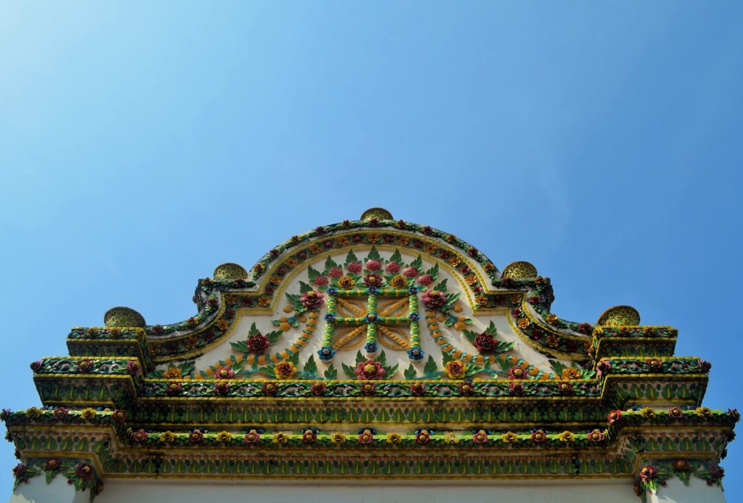 Detalhes