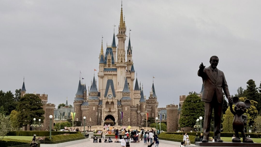 Disneylandia Tokio 2
