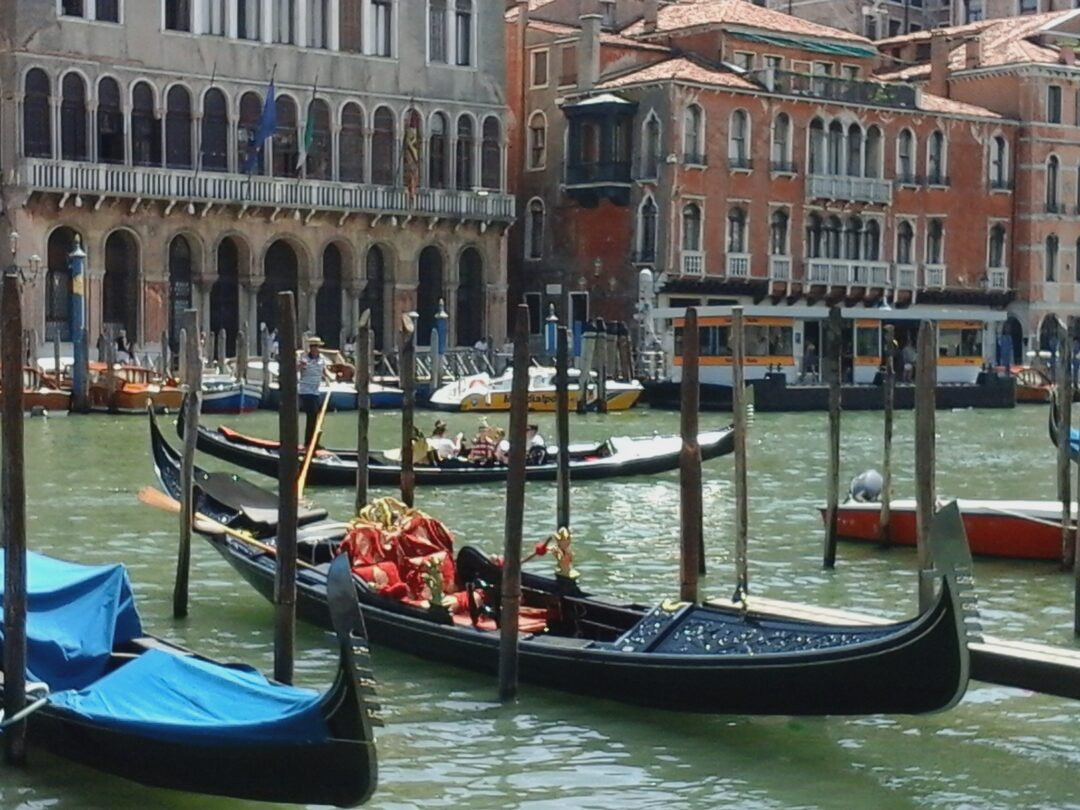 Gondola