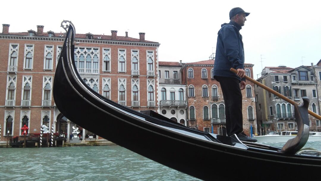 gondola