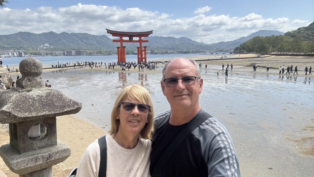 Itsukushima 1