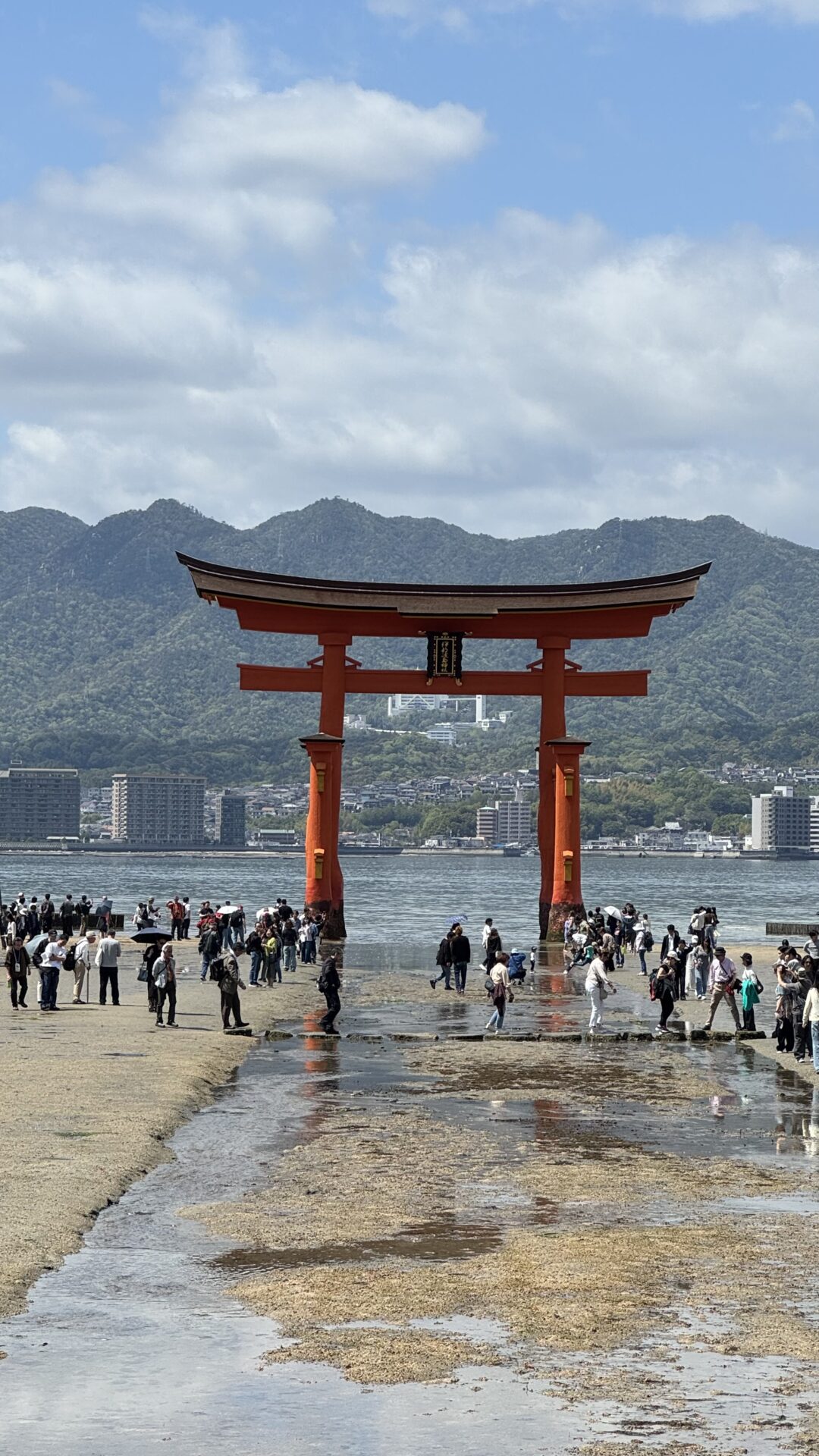 Itsukushima 2