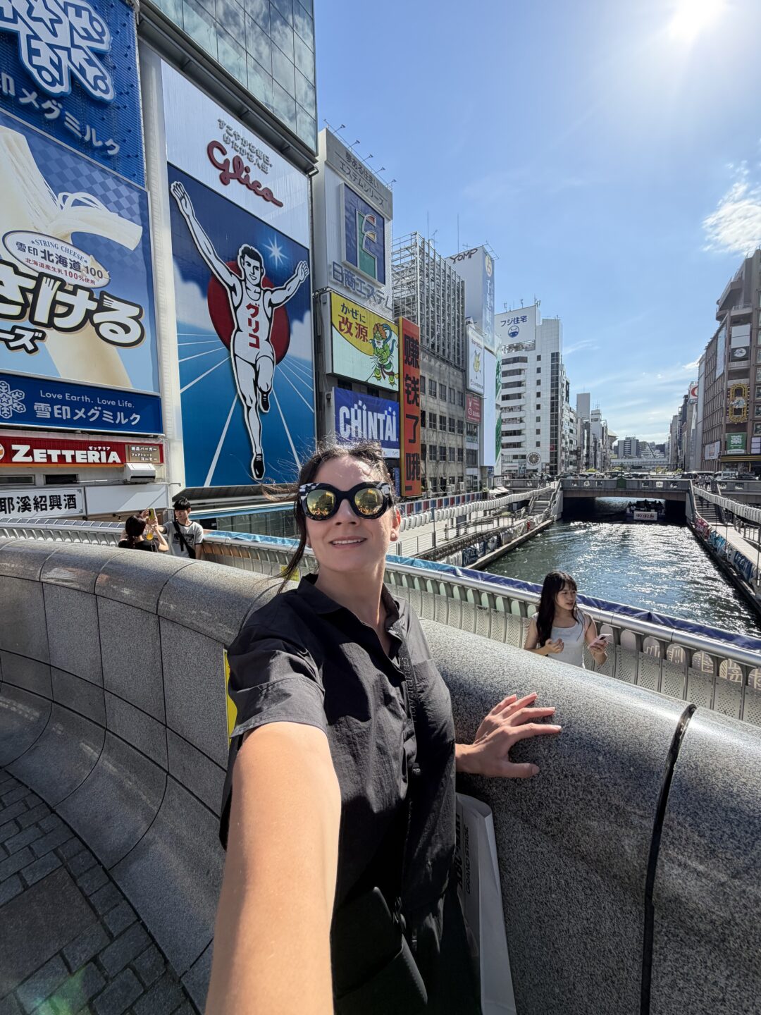 Japon Japon