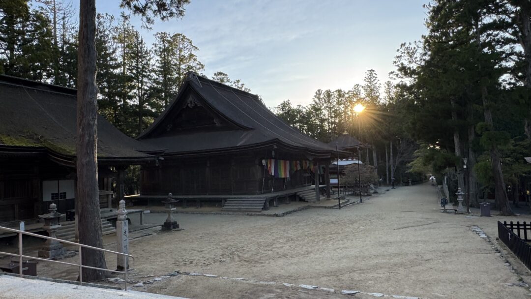 Monte Koya 2