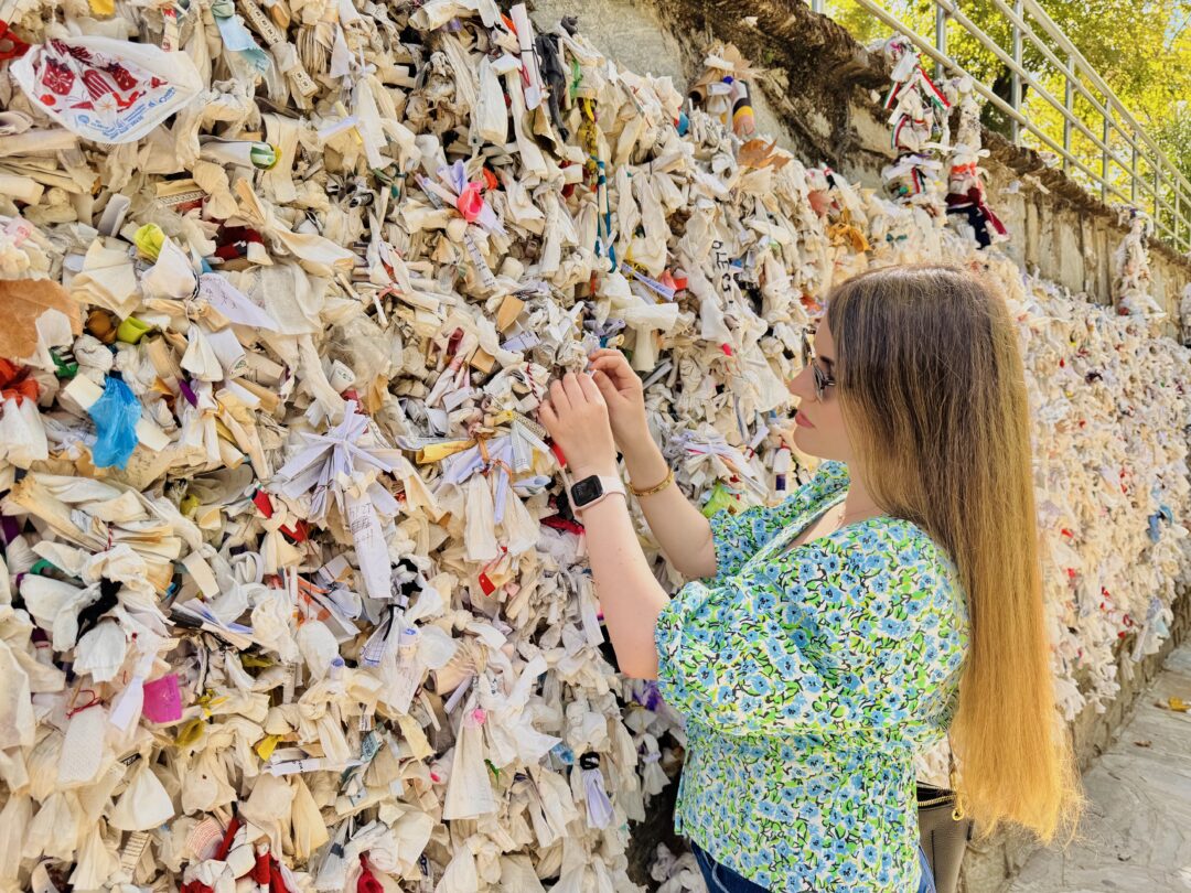 Muro de peticiones