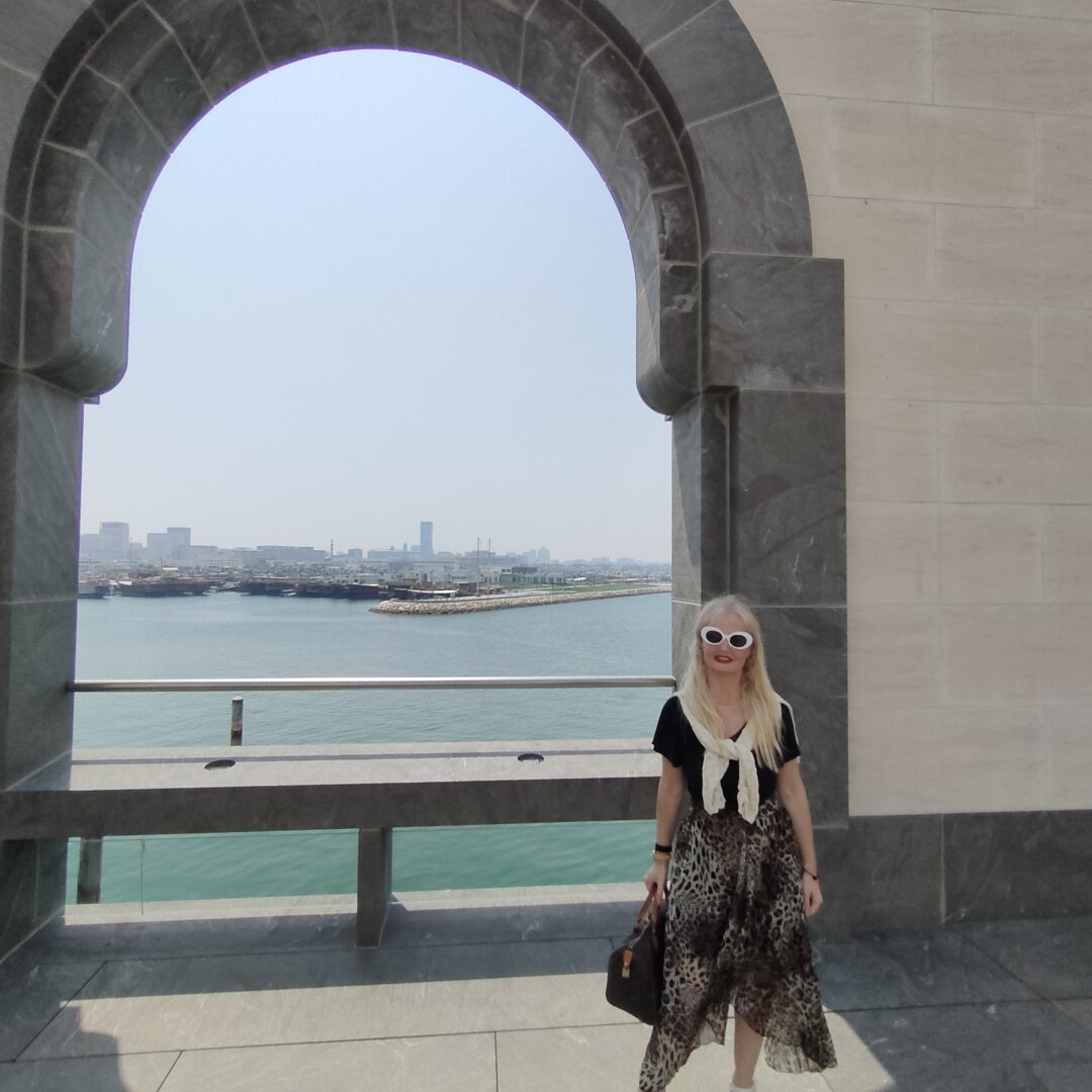 Museo de arte Islámico en Doha