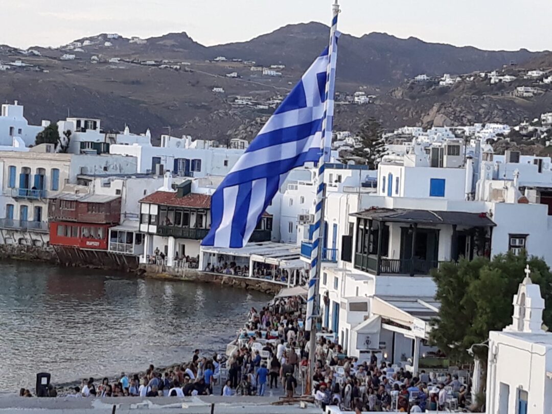 Mykonos