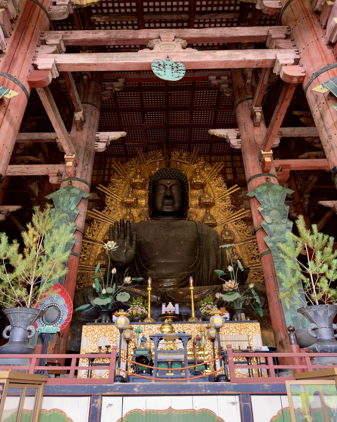 Nara