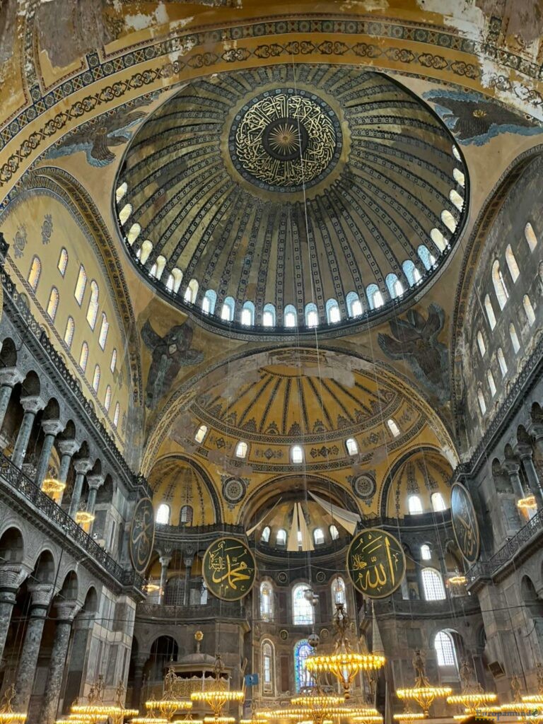 Ayasofya