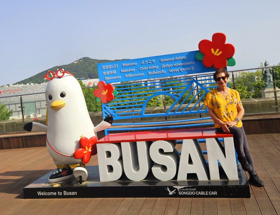 Busan