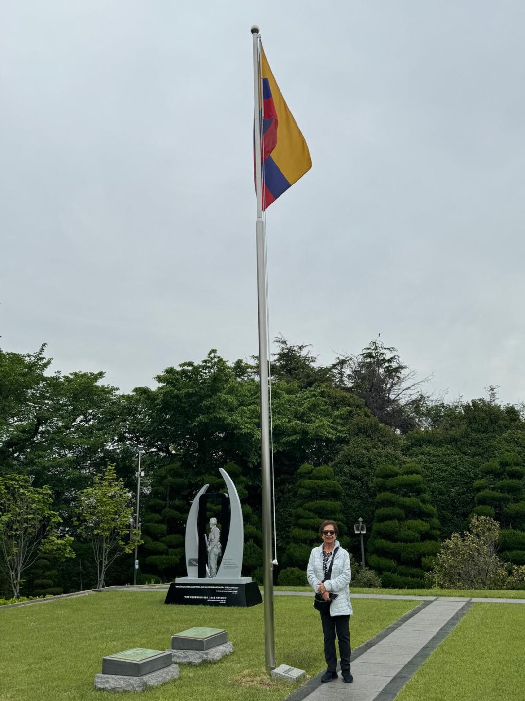 Memorial de Naciones Unidas