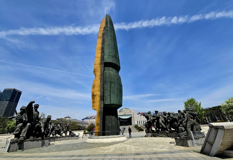 Memorial de la guerra