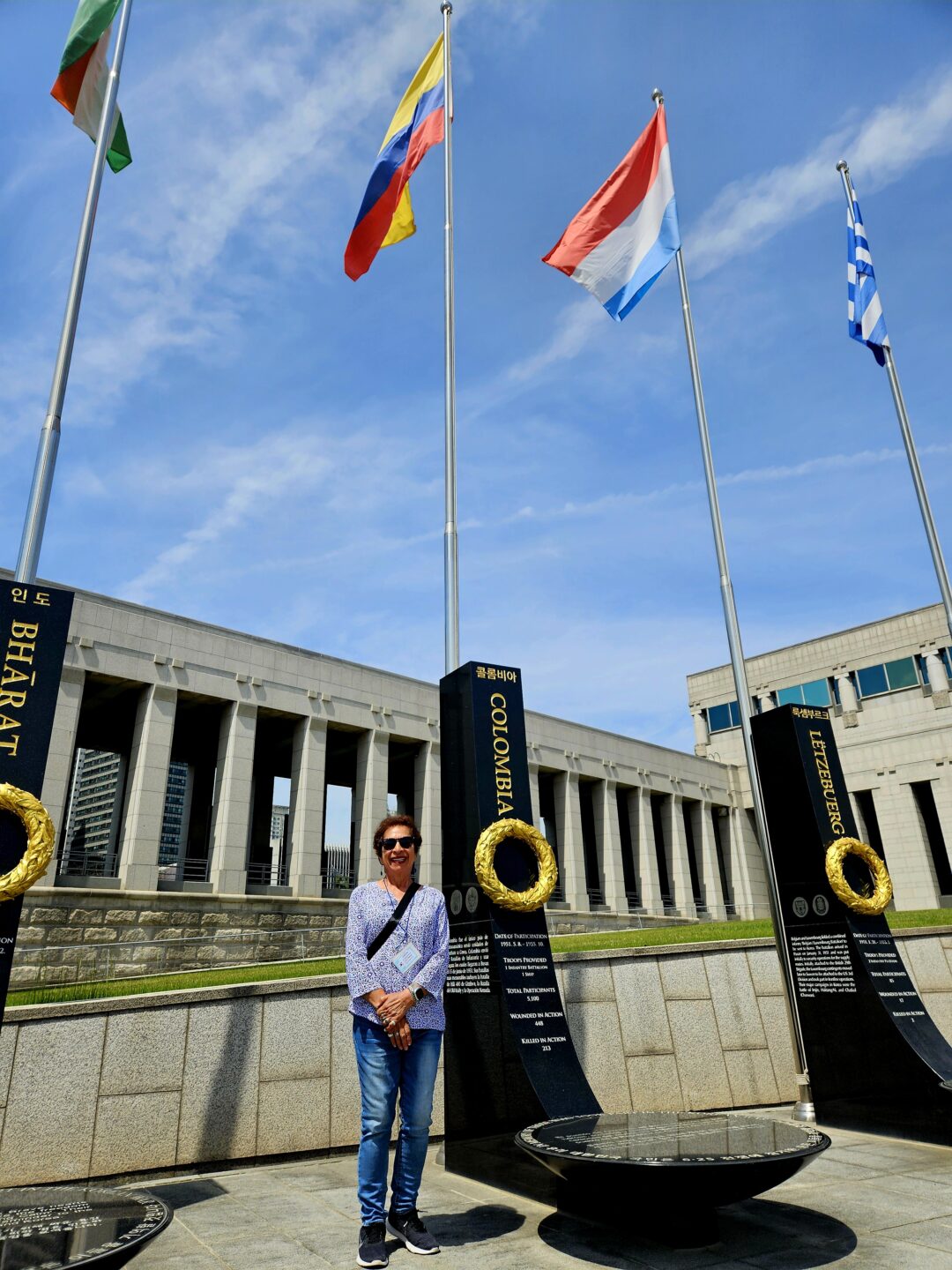 Memorial de la guerra