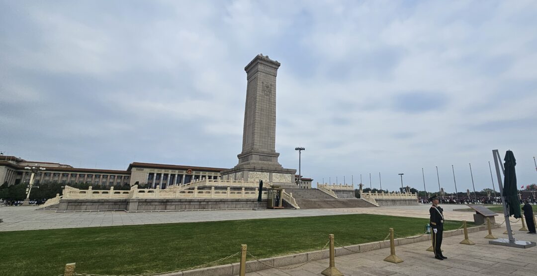 Plaza de Tiananmen