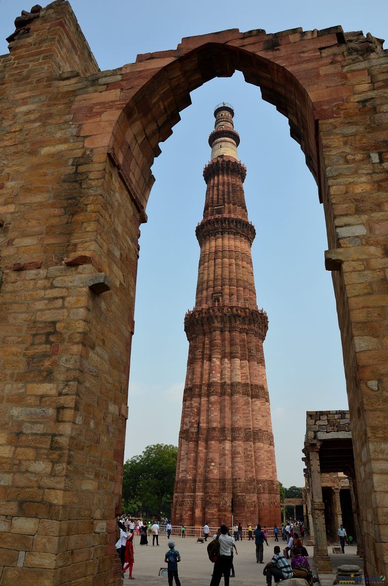 Qutub Minar