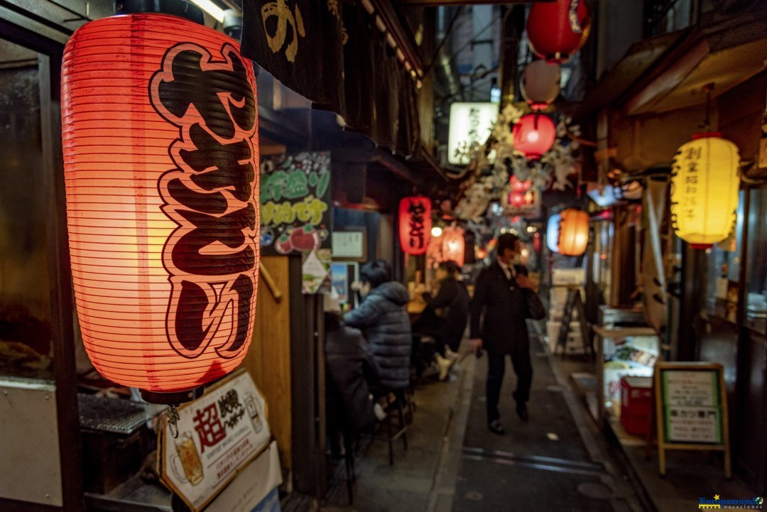 Faroles de Omoide Yokocho