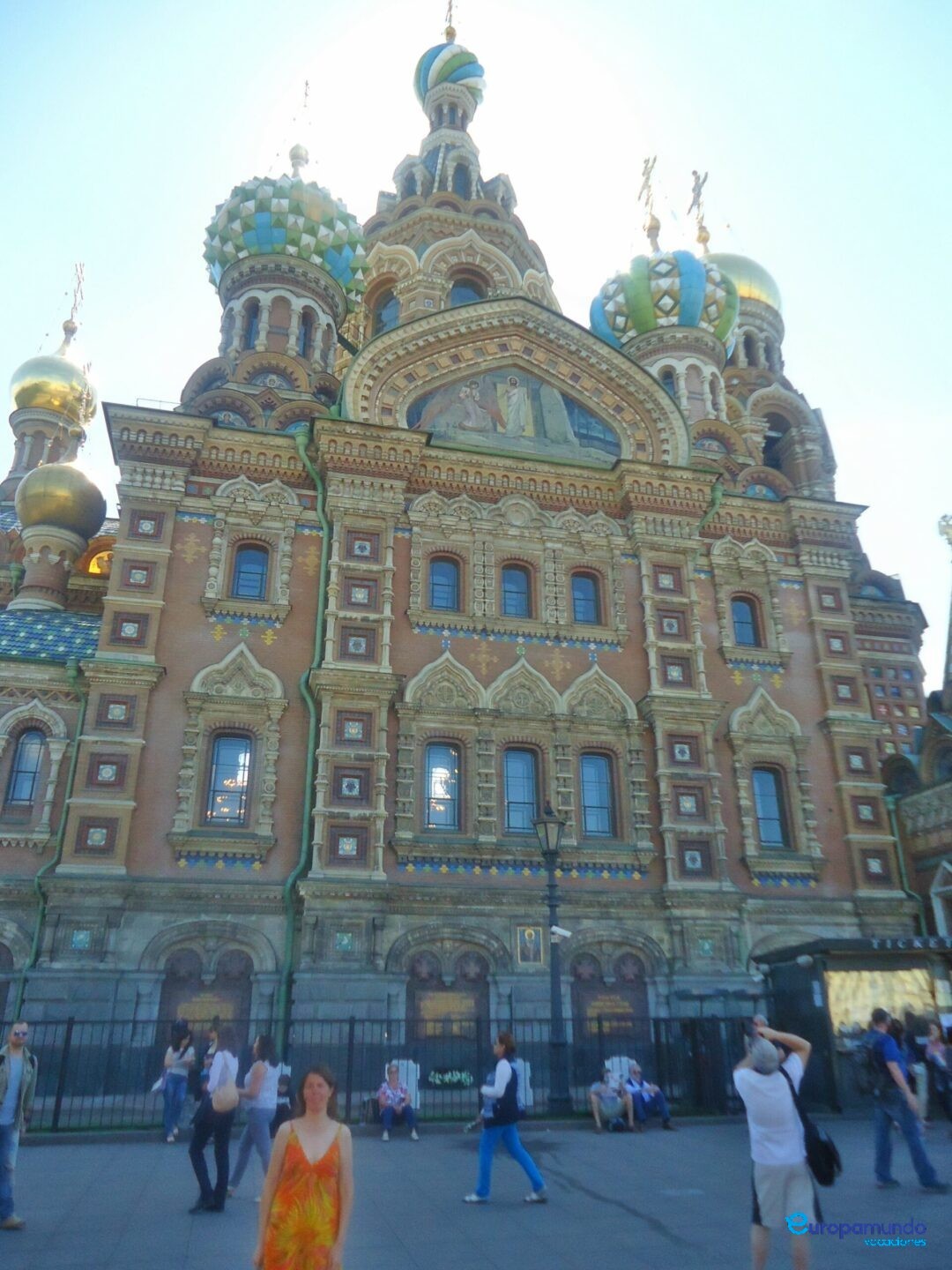 Iglesia del Salvador sobre la Sangre Derramada