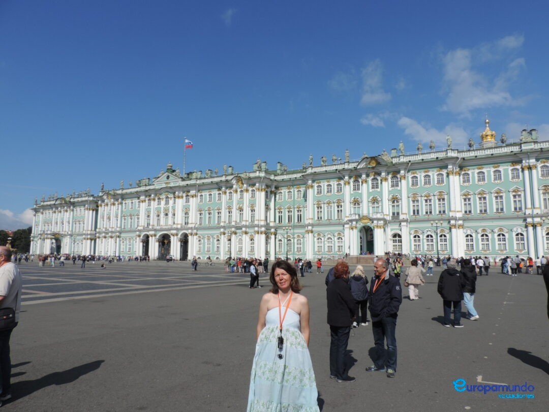 La Plaza del Palacio .