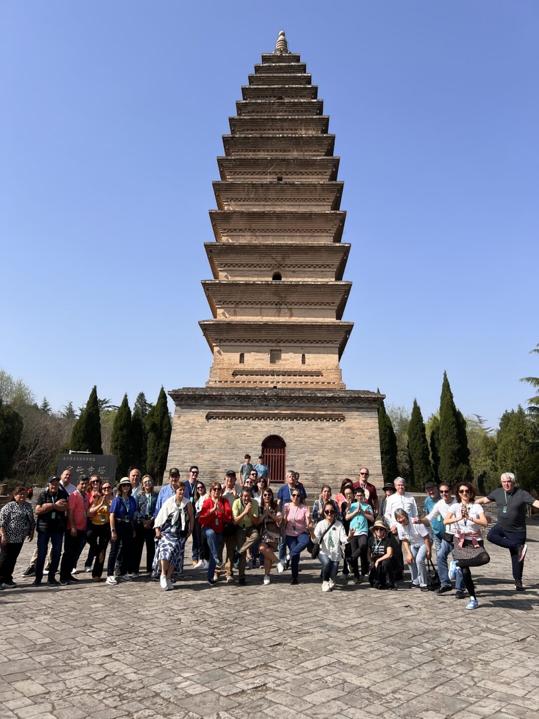 Templo Baolun