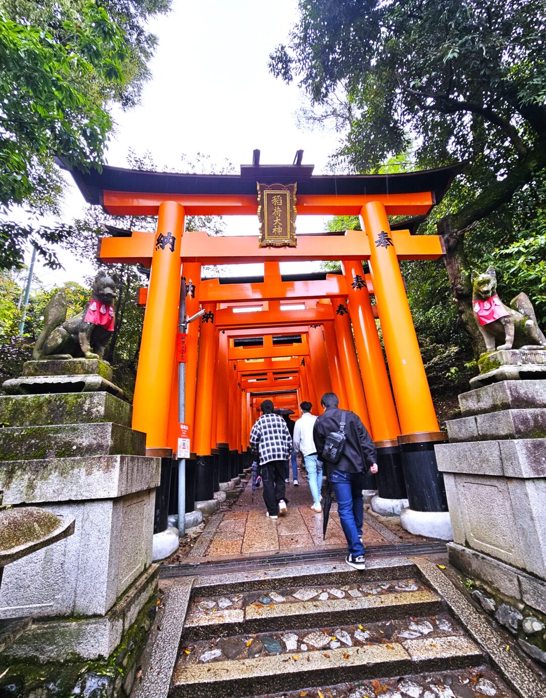 Fushimi Inari