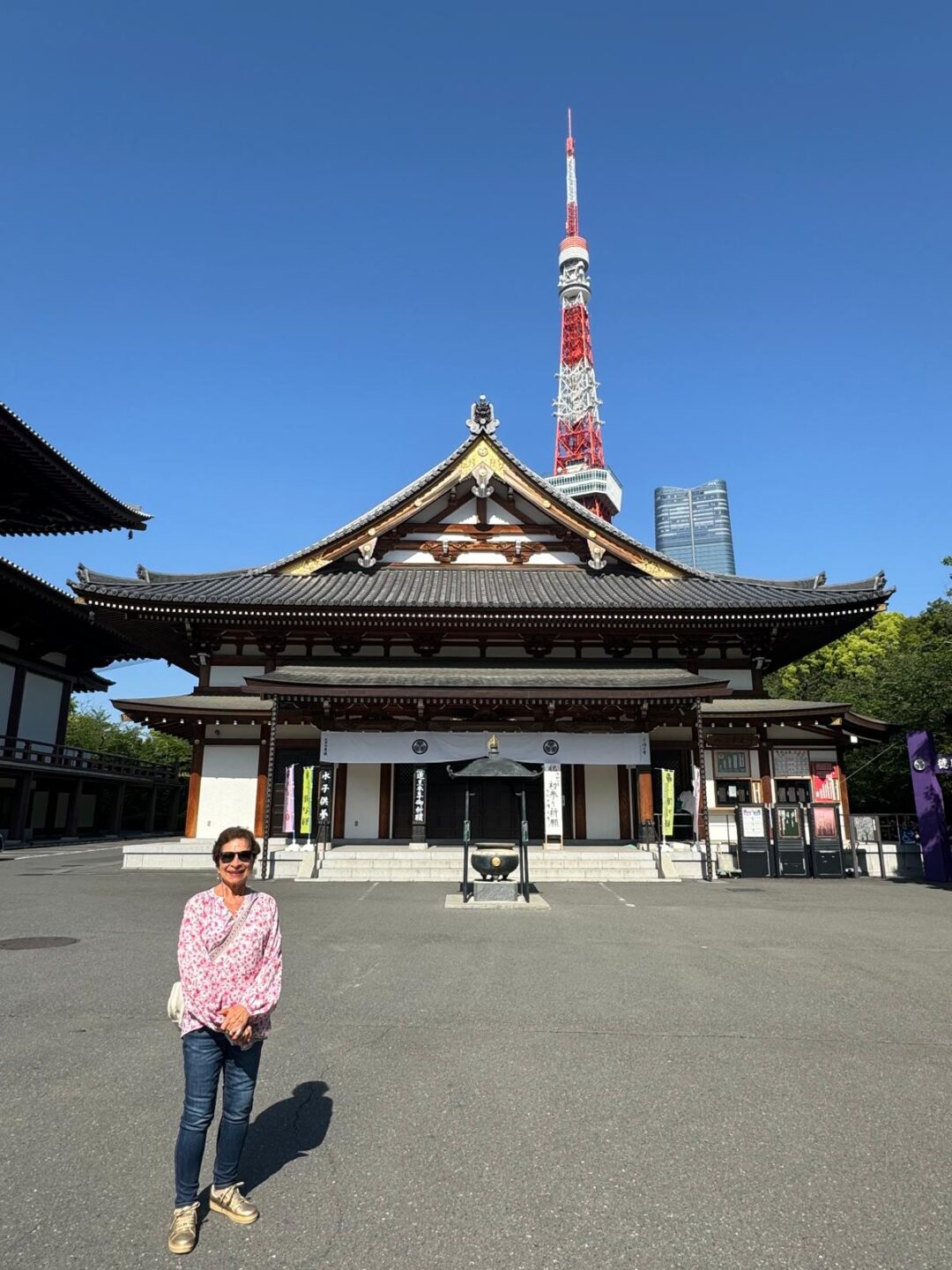 Templo Zojoji