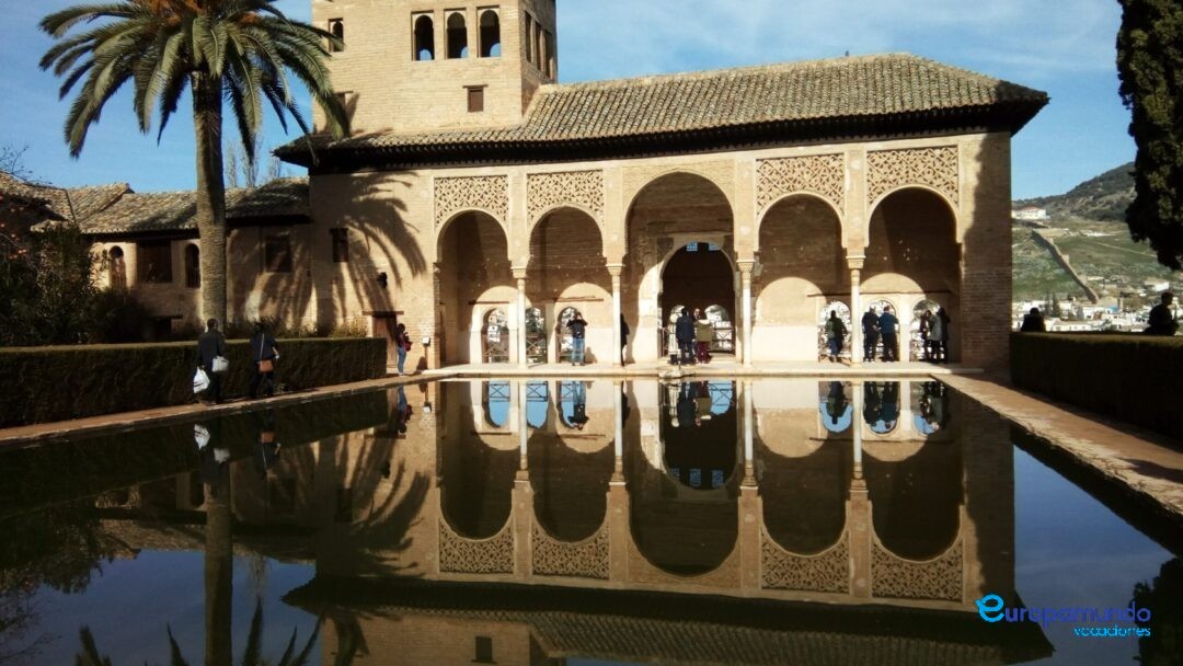 La Alhambra