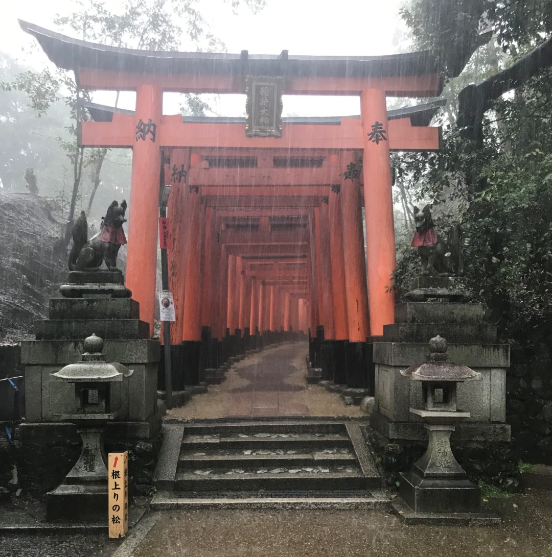 santuario sintoísta de Fushimi