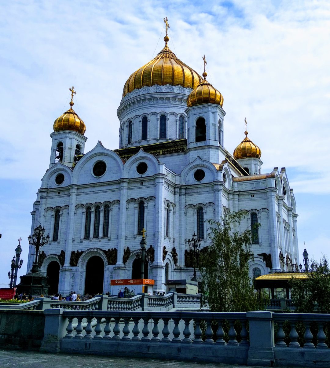 Catedral de Cristo Salvador, Iglesia ortodoxa con las bóvedas de oro