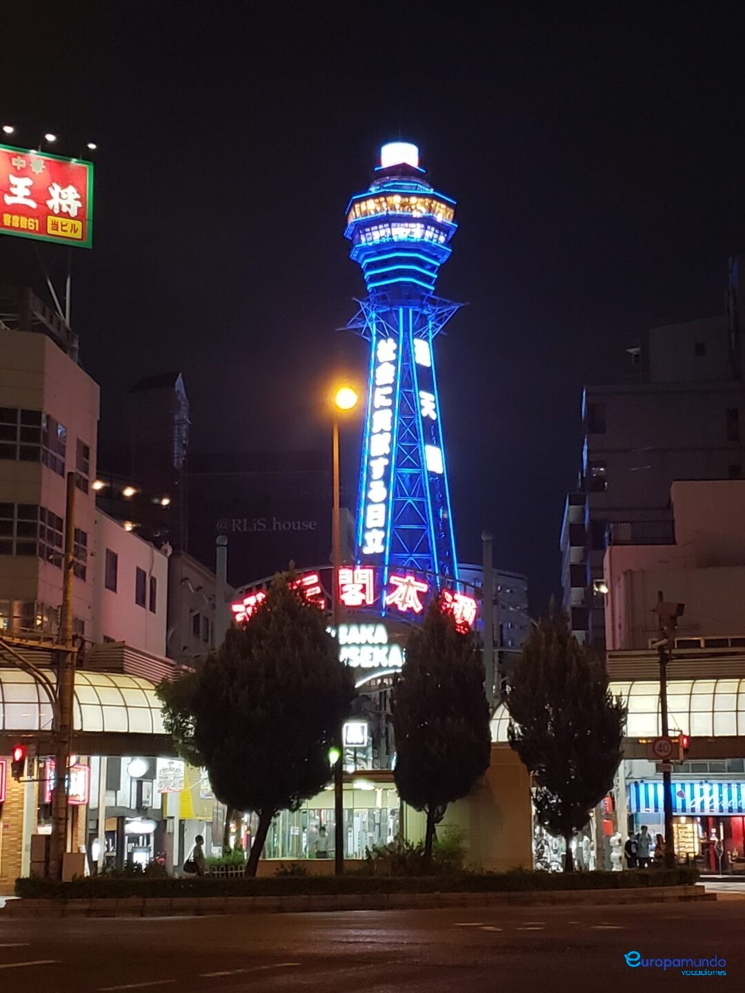 Torre tsutenkaku en osaka