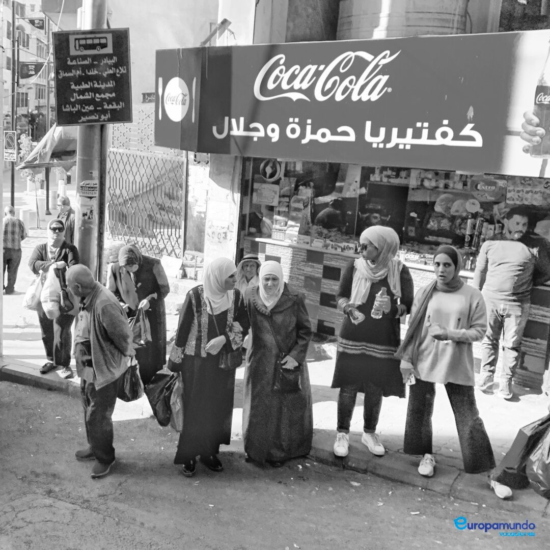 Mujeres en Amman