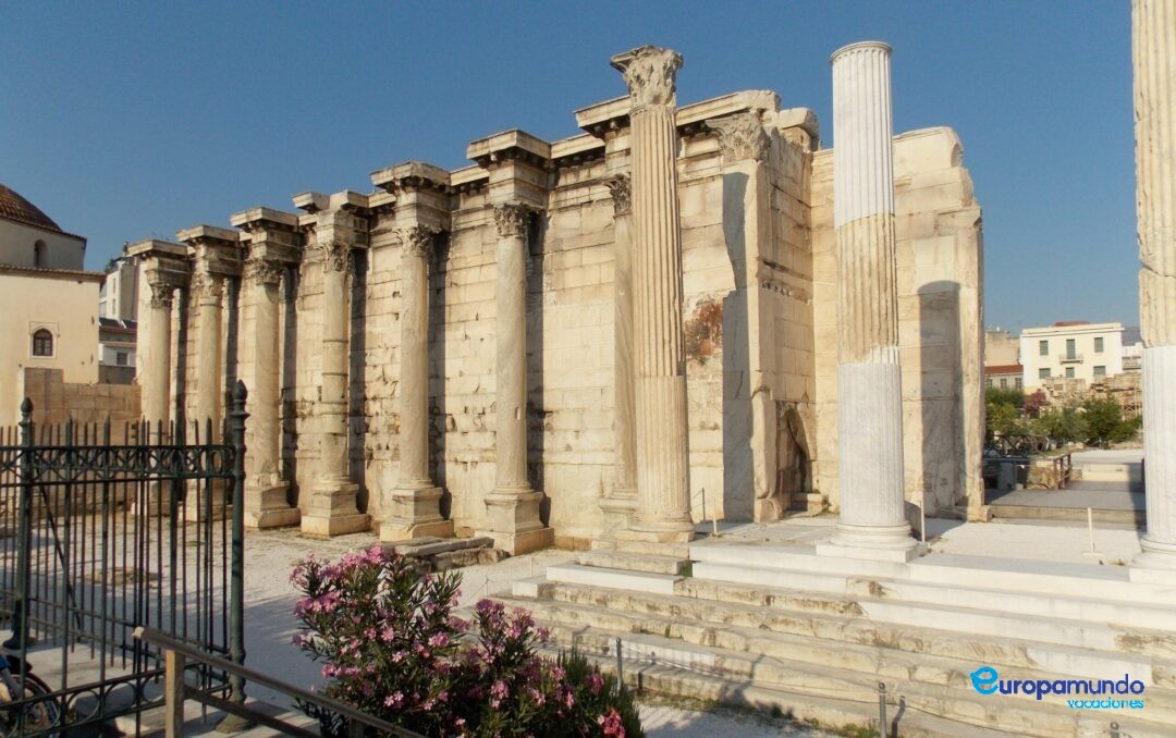 La Histórica y Cultural Atenas