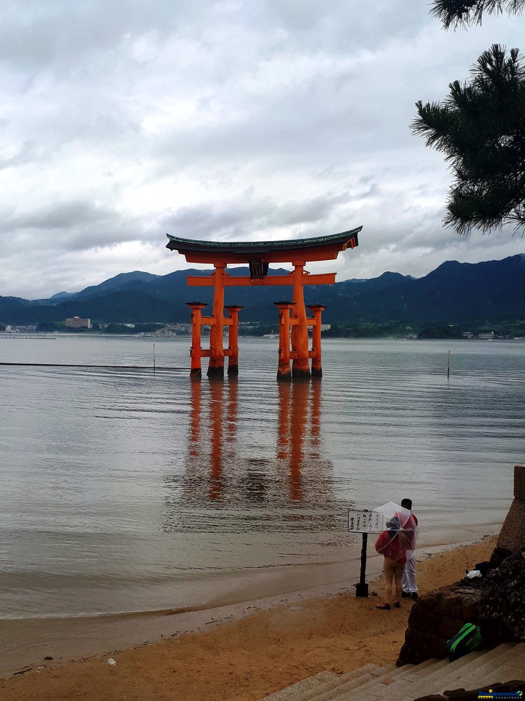 ISLA DE ITSUKUSHIMA