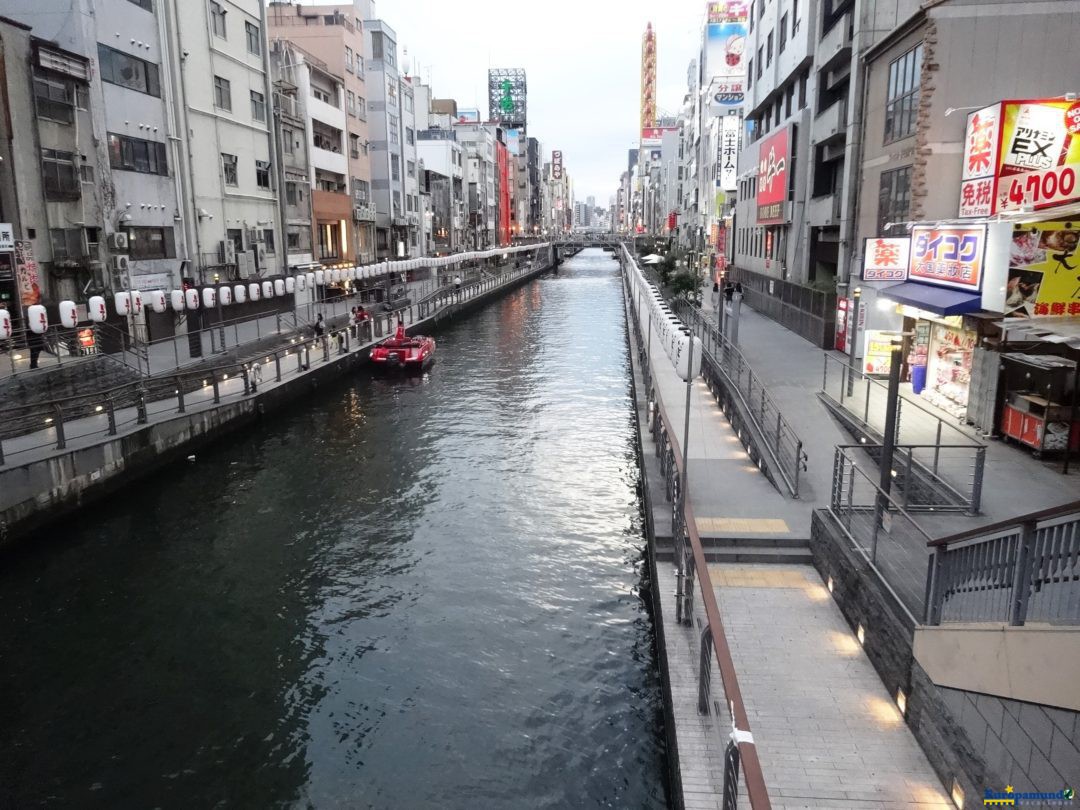 BARRIO DE DOTONBORI