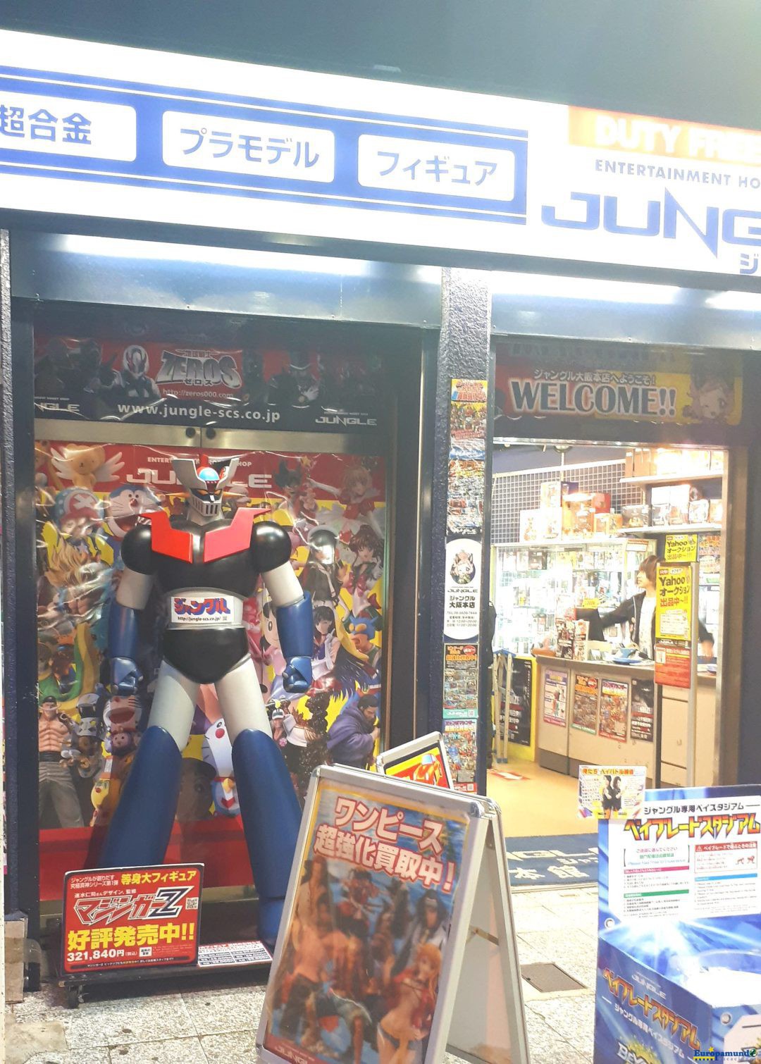 MAZINGER Z DE OSAKA