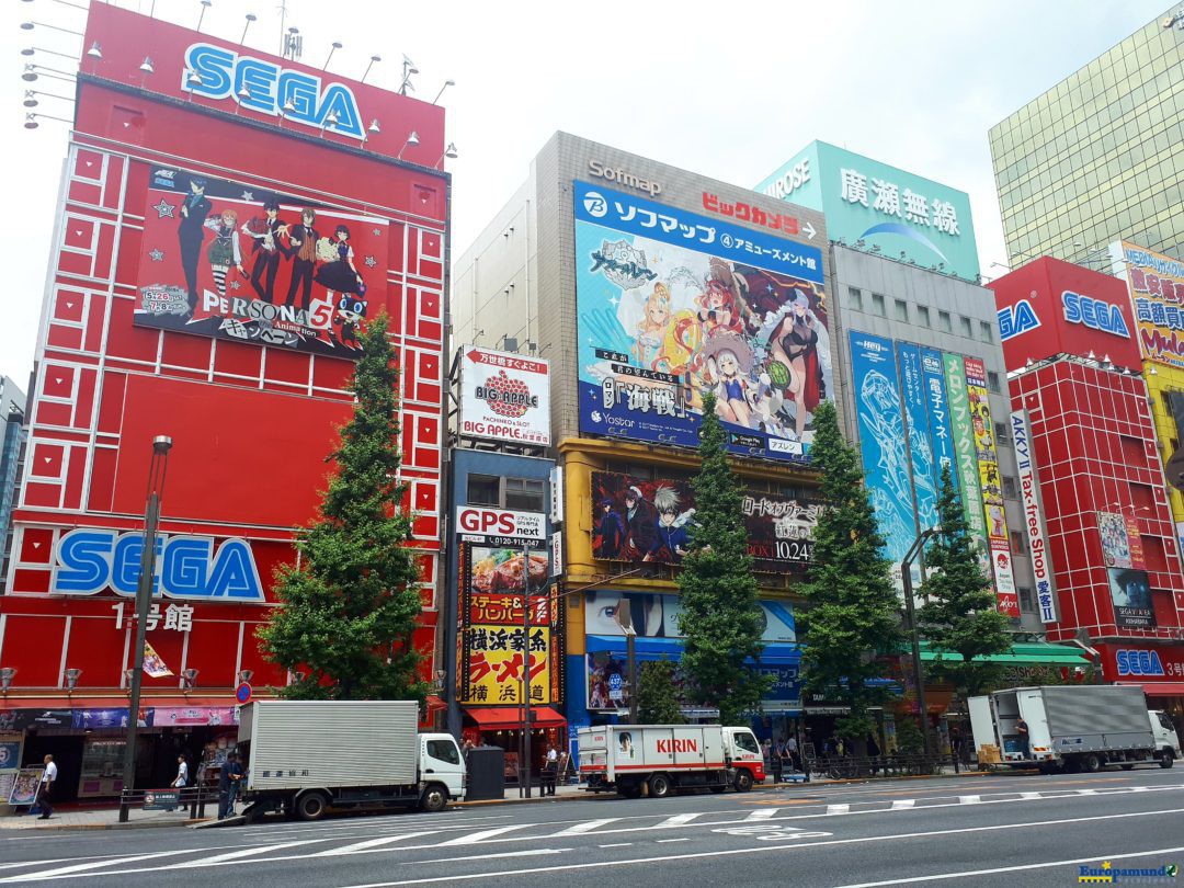 AKIHABARA