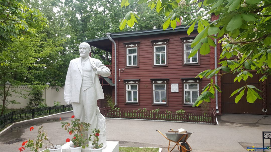 Casa de Lenin