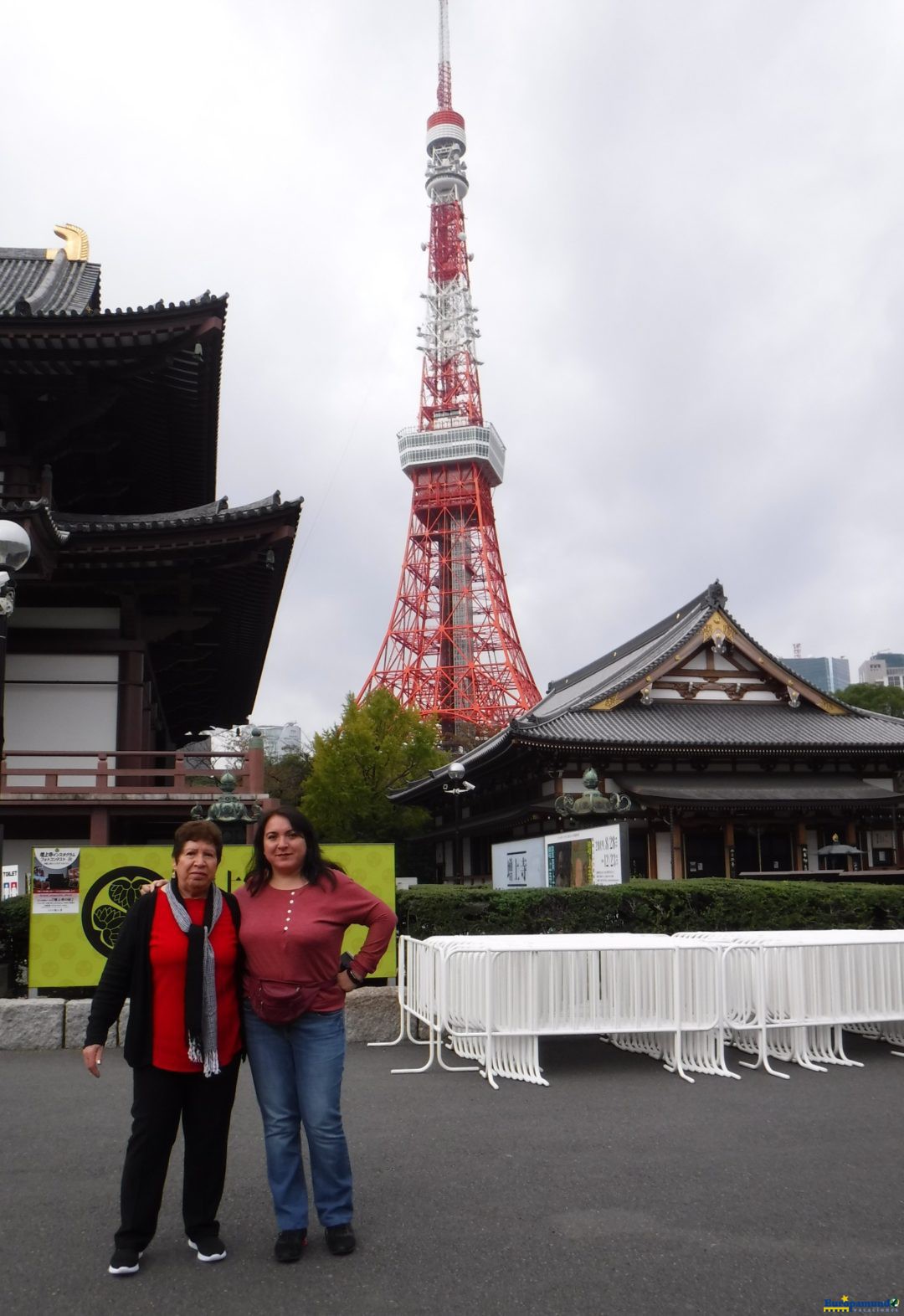 La Torre de Tokyo