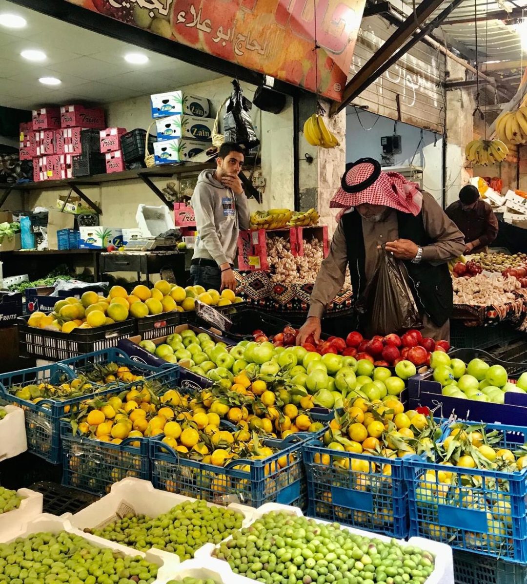 Mercado de Ammán