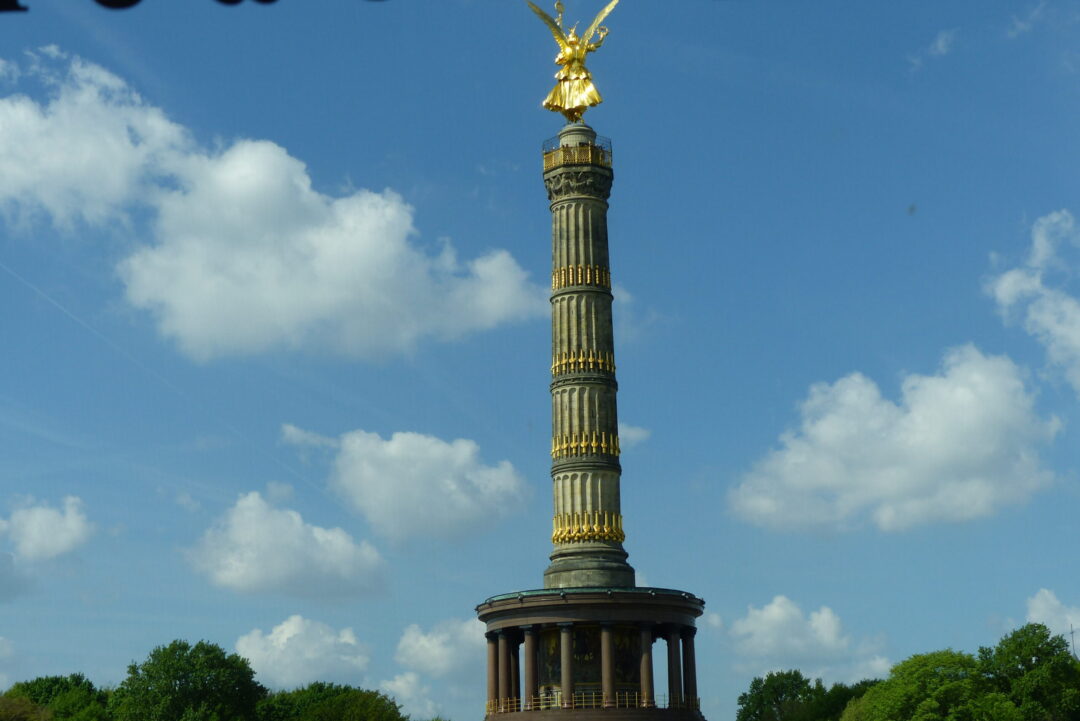 COLUMNA DE LA VICTORIA