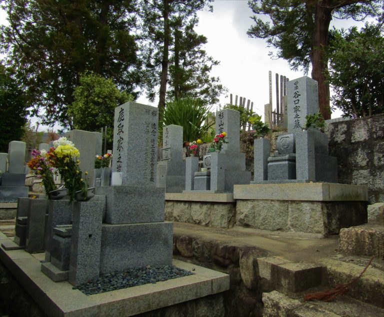 Cementerio Japonés en Arashiyama