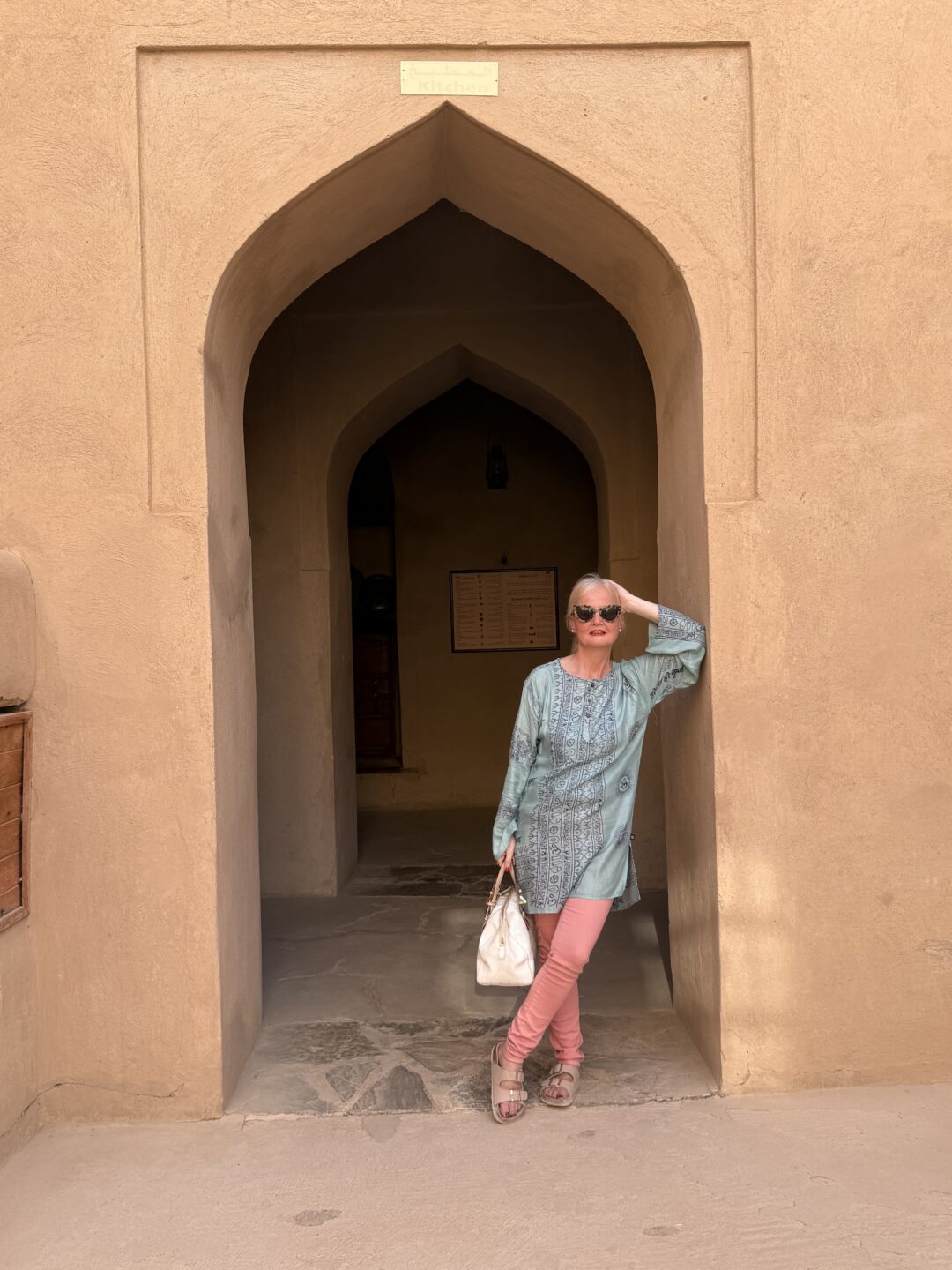 Nizwa