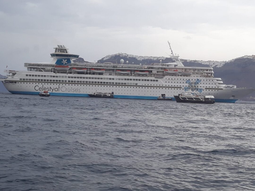 Nosso navio