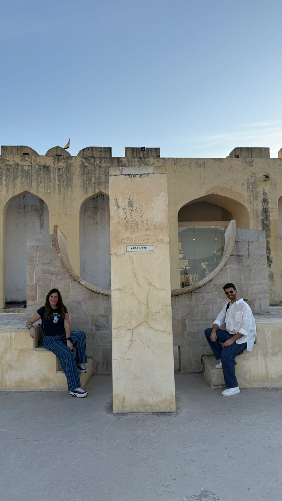 Observatorio astronómico Jantar Mantar