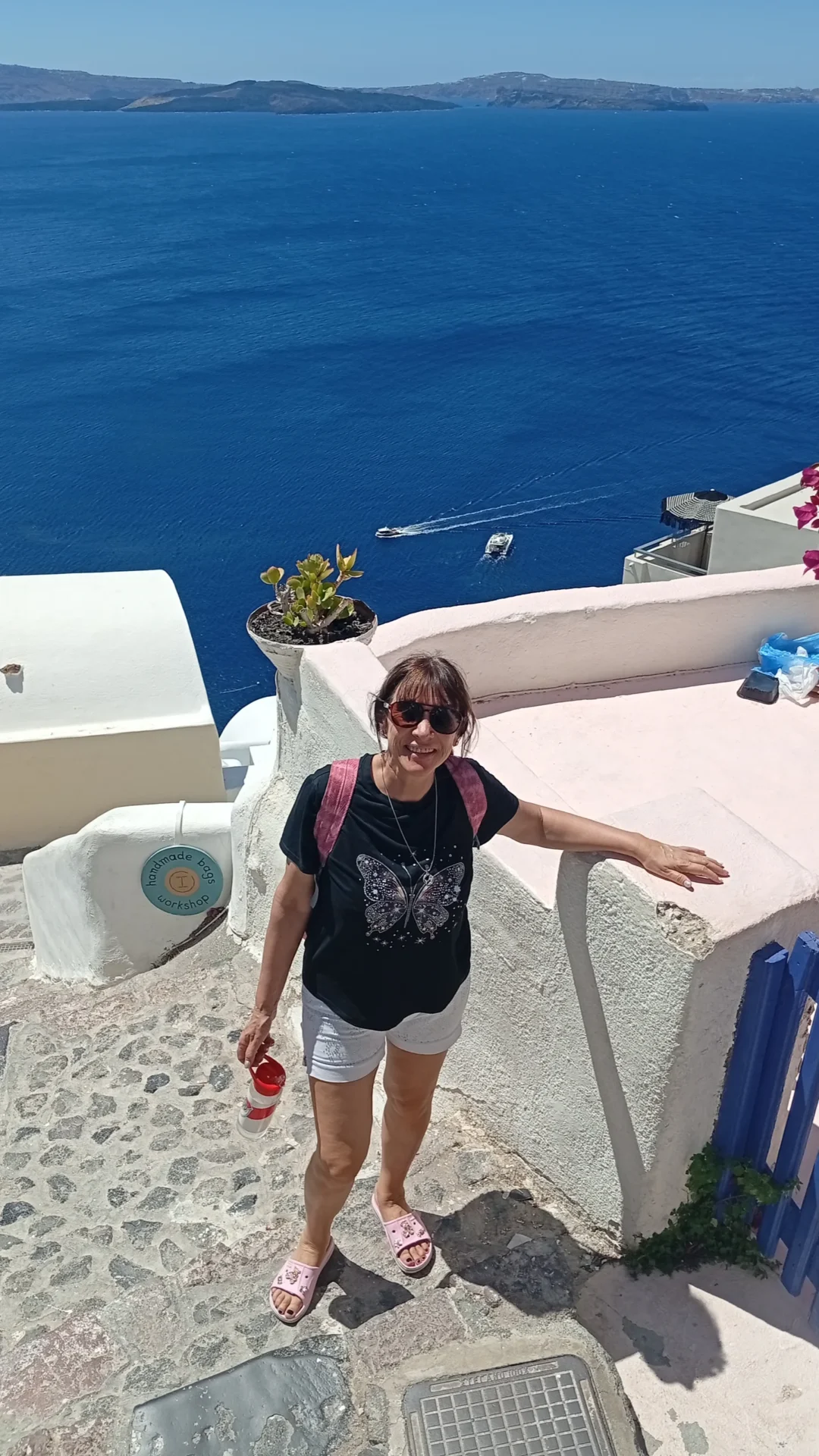 Oia