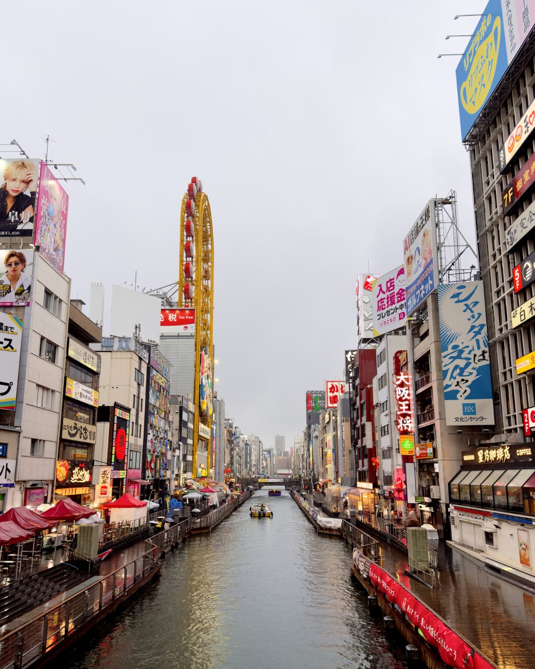 Osaka